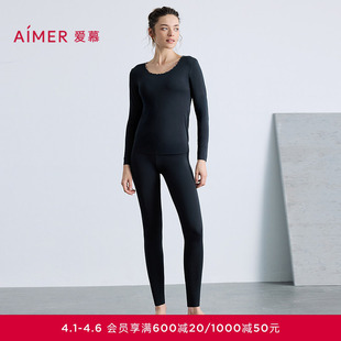 AM73B801 爱慕25秋冬舒适百搭系列保暖女莫代尔舒适打底长裤