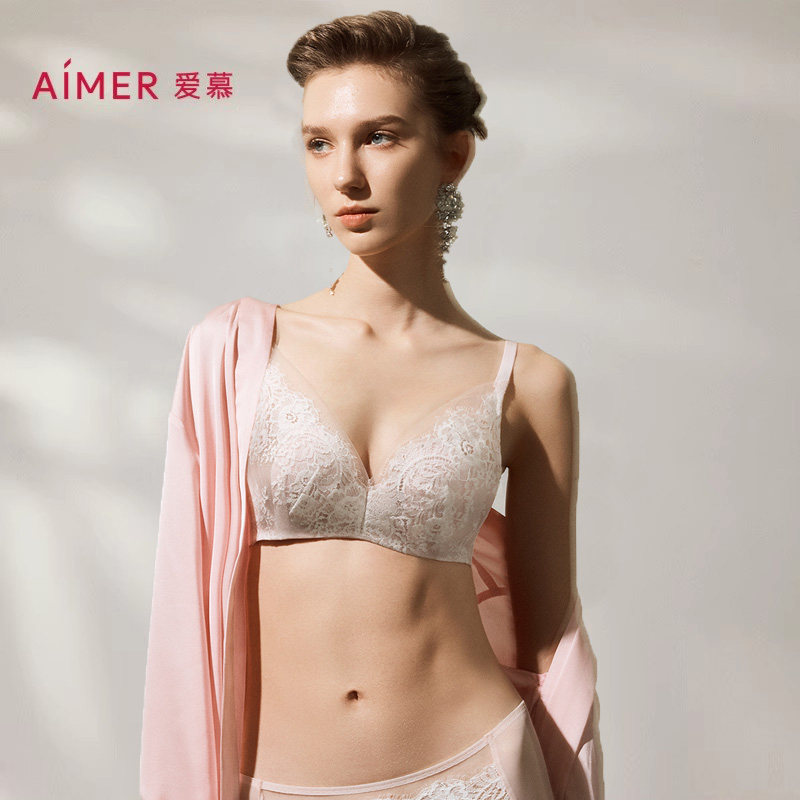 爱慕正品牌内衣女红色本命年花瓣超薄杯蕾丝大胸显小性感聚拢文胸