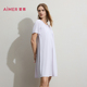 爱慕26春夏沁凉睡衣女带胸垫短袖 可外穿家居睡裙AM44C881