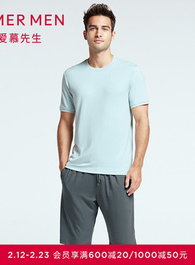 爱慕先生家居服男士夏季薄款透气圆领T恤短裤睡衣套装NS2022005