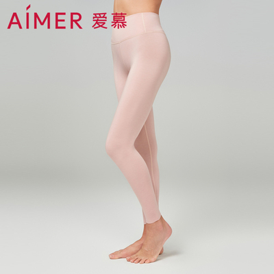 【奶皮衣2件包】爱慕保暖内衣女秋冬红品抗菌抗静电吸湿发热长裤