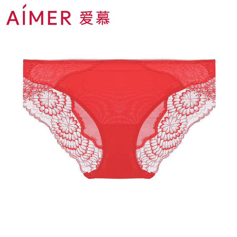 爱慕正品牌红色内裤女结婚本命年蕾丝速干大码性感三角短裤