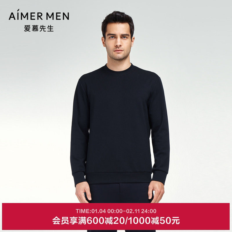 爱慕先生保暖内衣男秋衣圆领套头长袖可外穿家居上衣NS81K271,女士内衣/男士内衣/家居服,保暖上装,淘宝优惠券,粉丝福利购,淘宝优惠卷