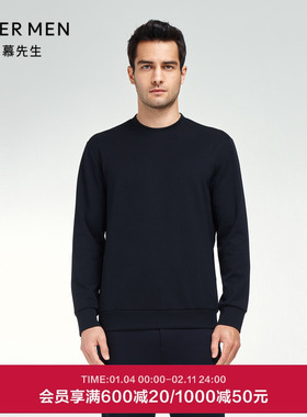 爱慕先生保暖内衣男秋衣圆领套头长袖可外穿家居上衣NS81K271