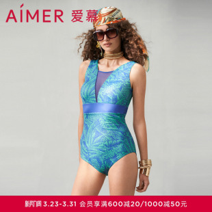 爱慕南法假日女士夏季 性感连体泳衣AM689761