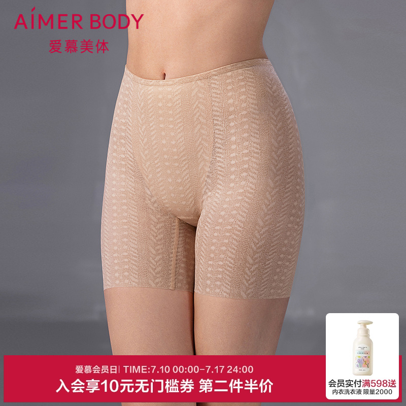 ۻ㣺ɫCM0 160 Ľ25ļŮʿпܿ㰲ȫAD3305621138.58Ԫ2(569.29Ԫ/88VIP 95)