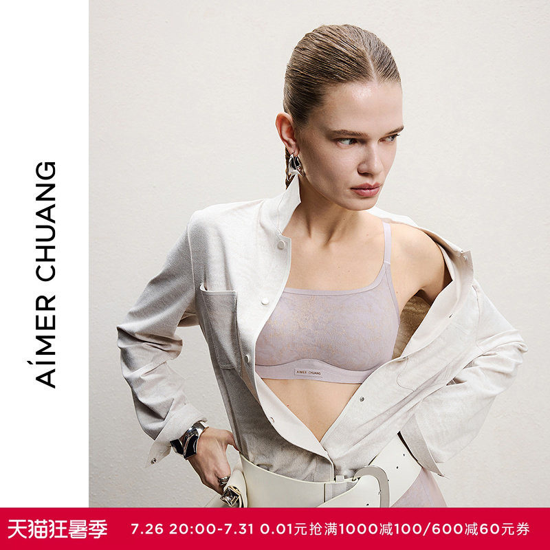 AIMER CHUANG对话6内衣女春夏方领软胶托模杯薄杯文胸CA112151