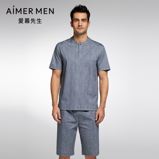 NS41J741 亨利领可外穿套头短袖 爱慕先生23S舒爽棉麻夏季 睡衣男士