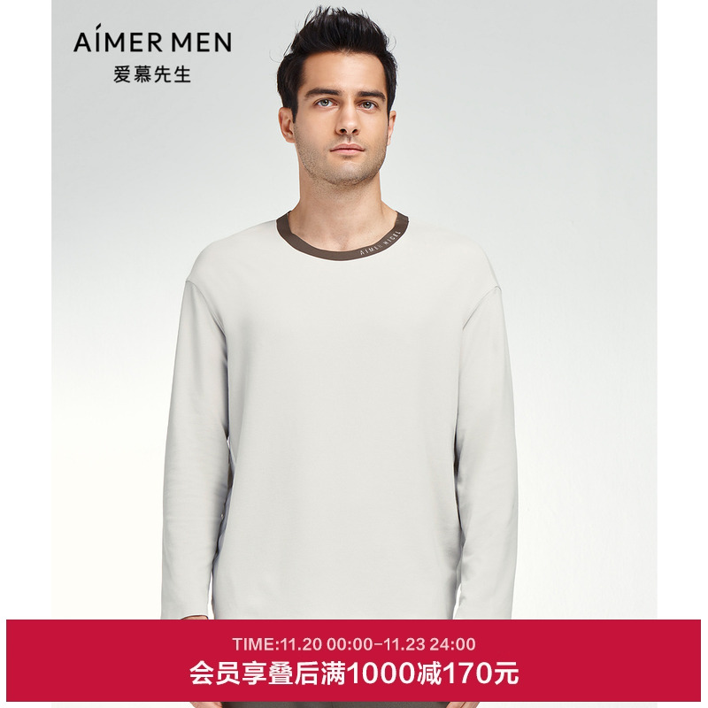 爱慕先生睡衣圆领套头长袖