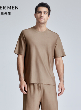 爱慕先生24SS风雅舒适服睡衣男士夏季圆领短袖家居上衣NS41K902