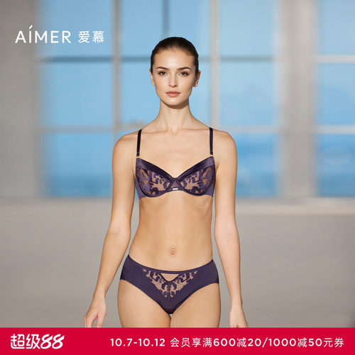 爱慕星河恋语内衣女3/4软钢圈薄纱杯性感蕾丝文胸AM13B591