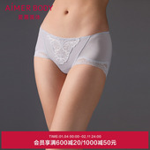 爱慕美体微雨斓姗内裤 女棉质底裆性感蕾丝高腰平角裤 AD230501