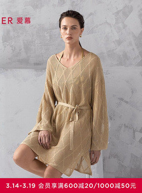 爱慕希腊之约女士海边休闲镂空针织沙滩长袖上衣25夏AM60B302