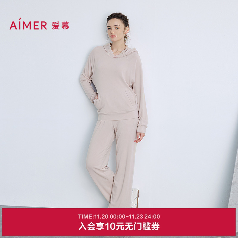 爱慕绒享时光秋冬睡衣女红含山羊绒连帽套头长袖长裤套装AM46B721