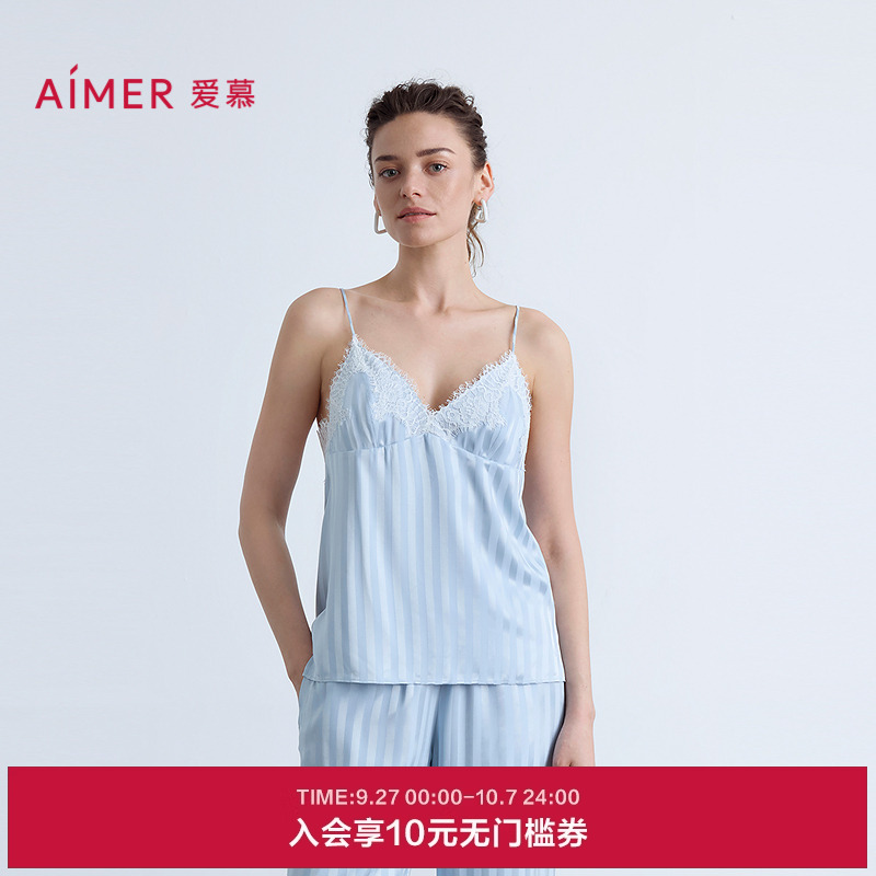爱慕25夏织锦睡衣女蕾丝条纹细肩带舒适吊带上衣AM41C321