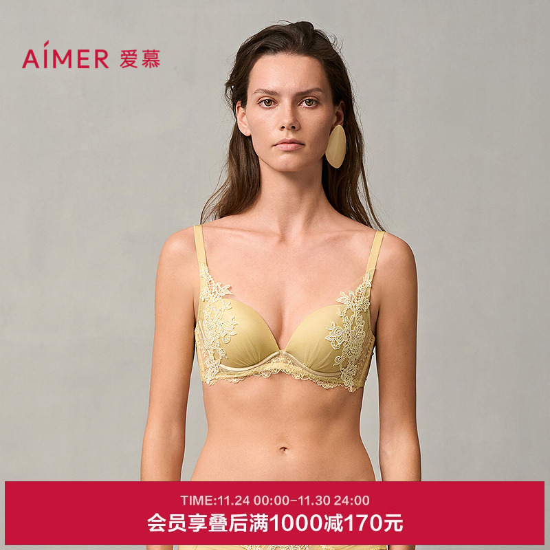 爱慕盛世繁花内衣女3/4水袋模杯中厚杯小胸聚拢刺绣文胸AM14A101