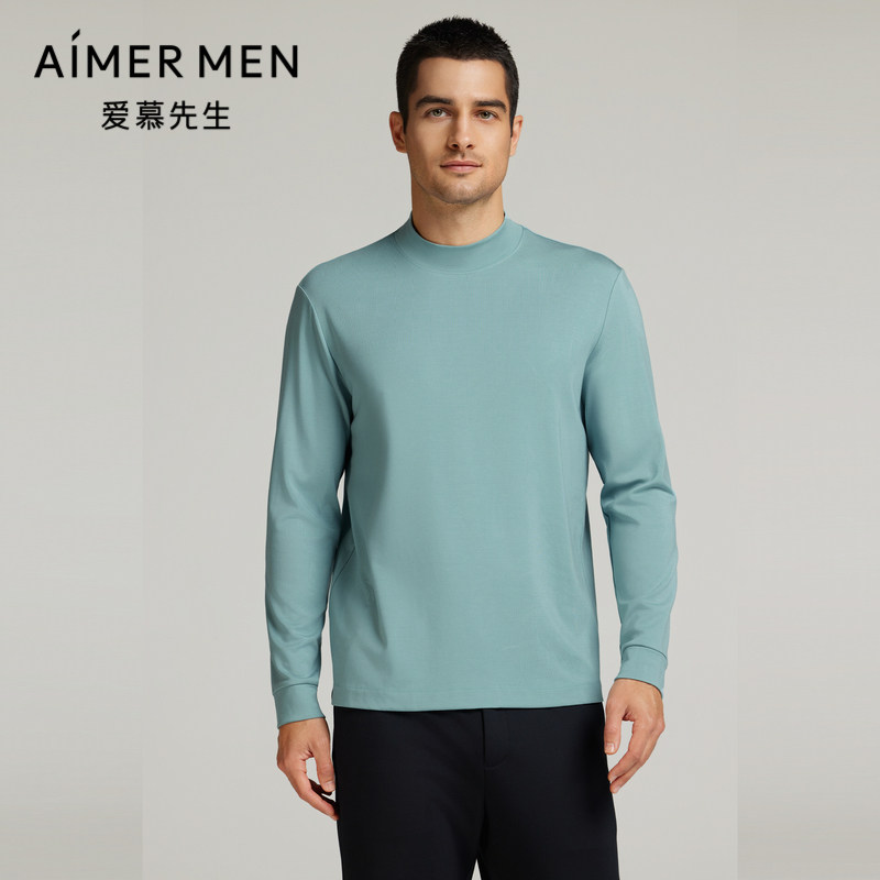 【秋冬新品】爱慕先生搭底燚丝男士上衣保暖外穿NS81L711