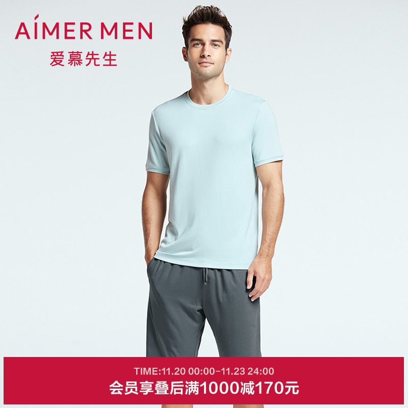 圆领家居服爱慕先生男士