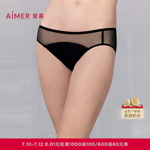 爱慕25夏倾心之约内裤女棉质抗菌底裆性感蕾丝低腰三角裤AM22A821