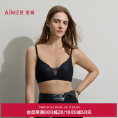 爱慕秘境内衣女无钢圈薄模杯小胸聚拢文胸AM17D111