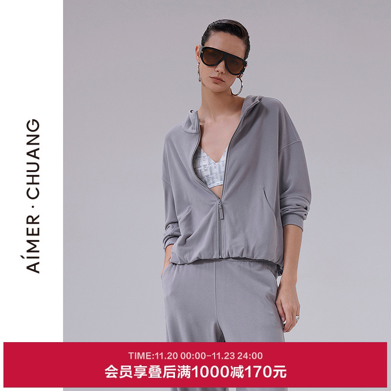 爱慕·CHUANG温泉5秋冬睡衣女舒绒双面布可外穿连帽拉链长袖上衣