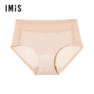 爱美丽2025年春简爱边缘超细中腰平角裤网纱3A抗菌无痕清爽内裤女