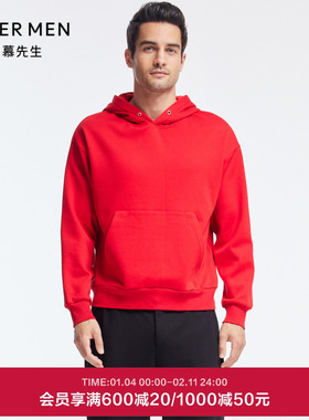爱慕先生外穿男春季红色后背印花微弹连帽长袖上衣卫衣NS81V043P