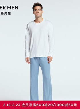 爱慕先生家居服男士春夏棉质柔软亲肤透气可外穿休闲长裤NS42F701