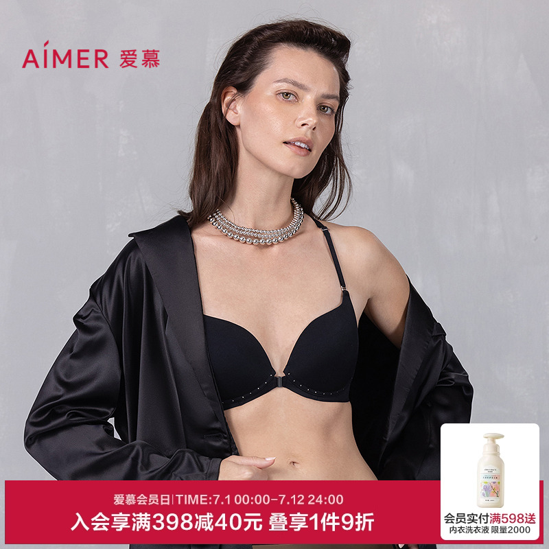 爱慕倾心之约25夏内衣女无钢圈中厚杯前扣细肩带美背文胸AM17A822