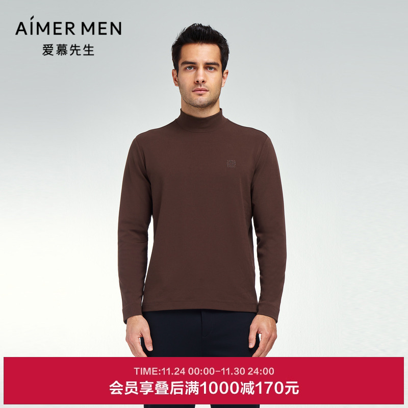 爱慕先生小高领长袖保暖衣