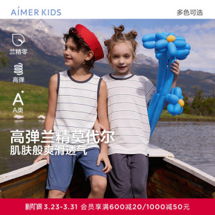 爱慕儿童天使家居莫代尔春夏舒适男女孩短袖上衣/背心五分裤套装