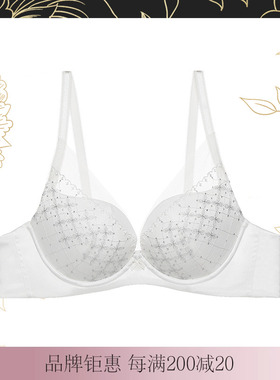 兰卡文星河闪烁聚拢文胸性感薄款显大内衣女LC11SR1