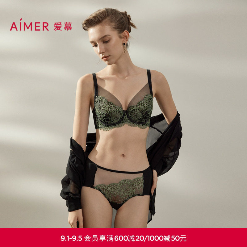 爱慕罗马秘境内裤女抗菌性感蕾丝棉质底裆中腰平角裤AM23B471图片