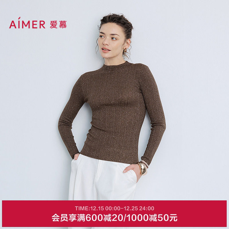 爱慕25秋冬保暖女轻盈针织水溶含绵羊毛立领螺纹长袖上衣AM72B873