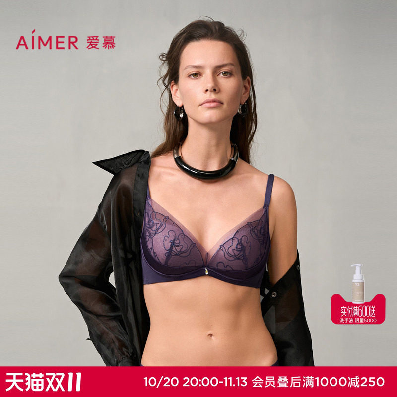 爱慕玫瑰丝语内衣女3/4无钢圈水袋模杯蕾丝小胸聚拢文胸AM14A061