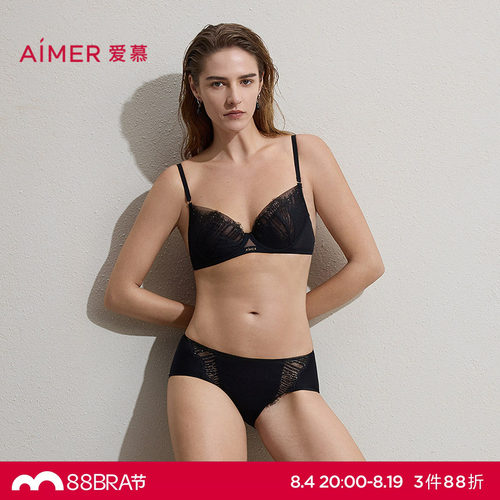 爱慕银河漫游内裤女棉质里裆低腰平角裤AM23C561