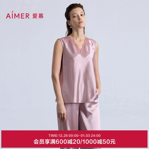 爱慕观棠秋冬睡衣女V领宽肩无袖可外穿上衣AM45C361