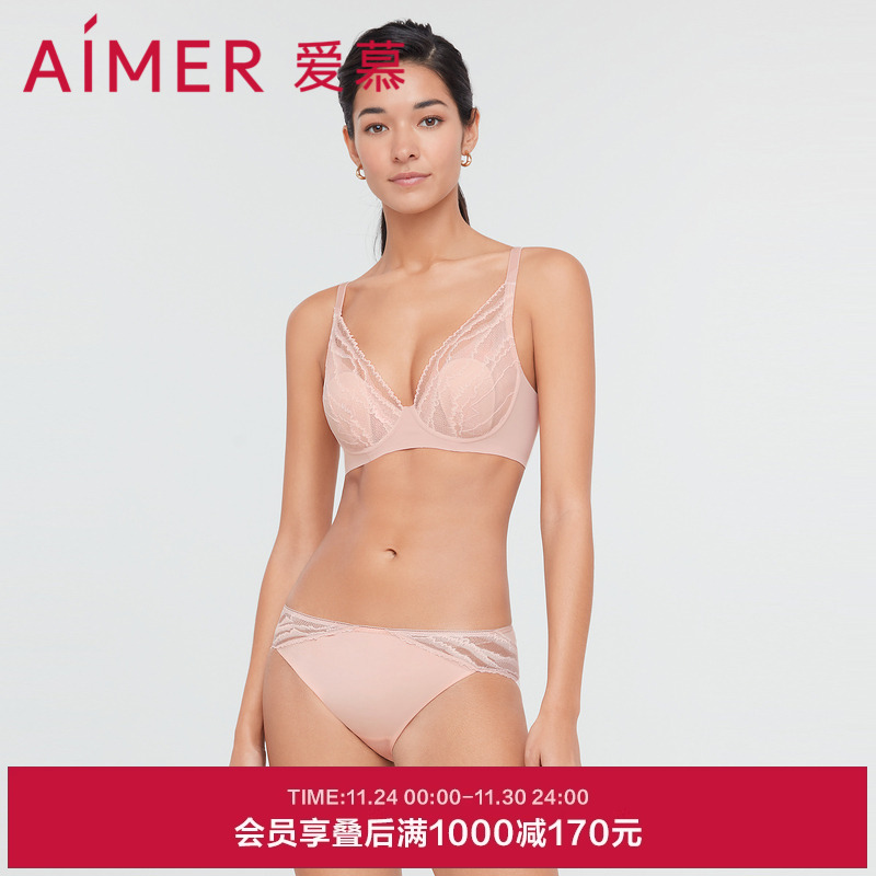 爱慕内裤女性感蕾丝边柔软包臀纯棉底裆薄款中腰三角裤