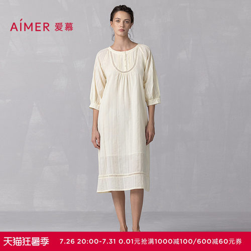 爱慕25夏花蕊睡衣女棉质舒适透气中袖长睡裙可外穿家居服AM44A891