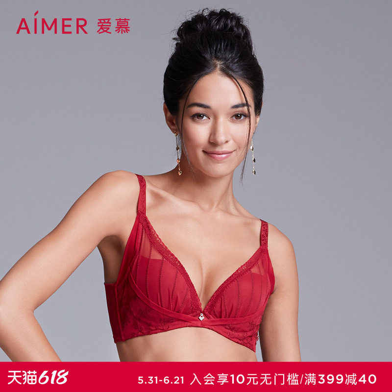 爱慕美体内衣女红色水袋杯小胸聚拢加厚模杯舒适包容文胸AD14431