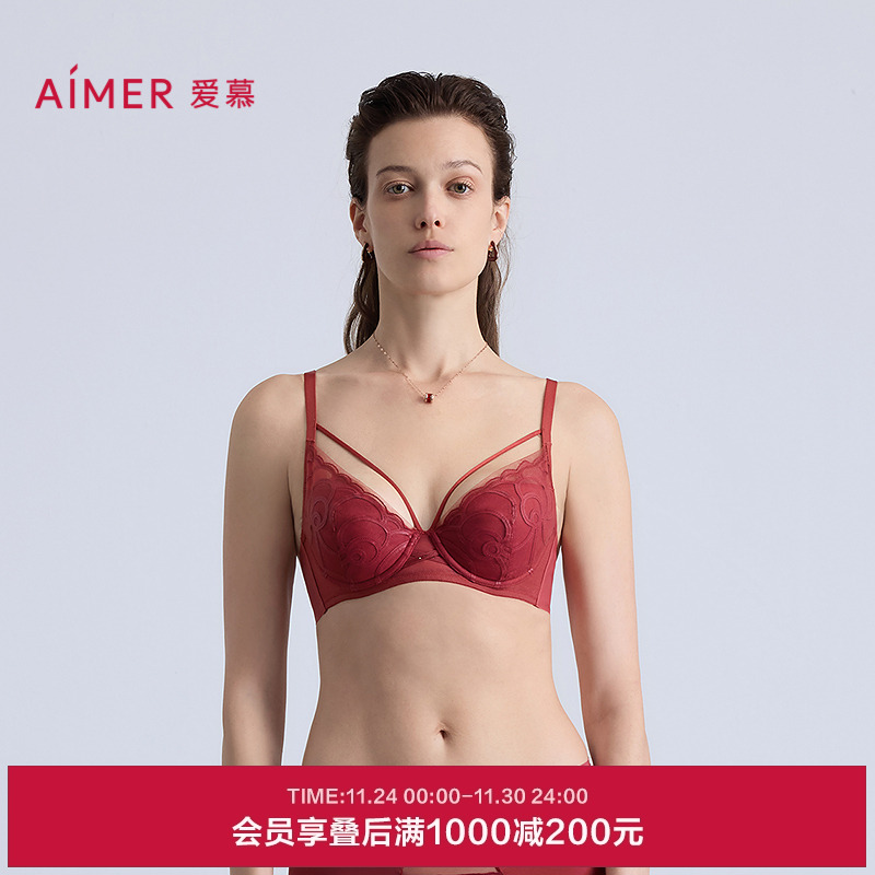 爱慕瑰丽内衣女无纺布大胸显小大罩杯本命年红薄杯文胸AM12C371