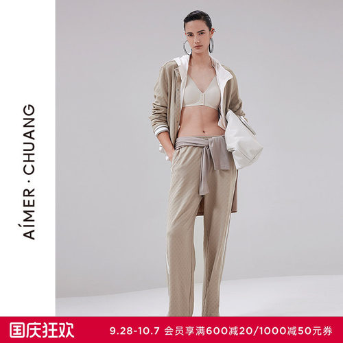 AIMER CHUANG乐野睡衣女舒绒提花直筒可外穿家居长裤CA471941