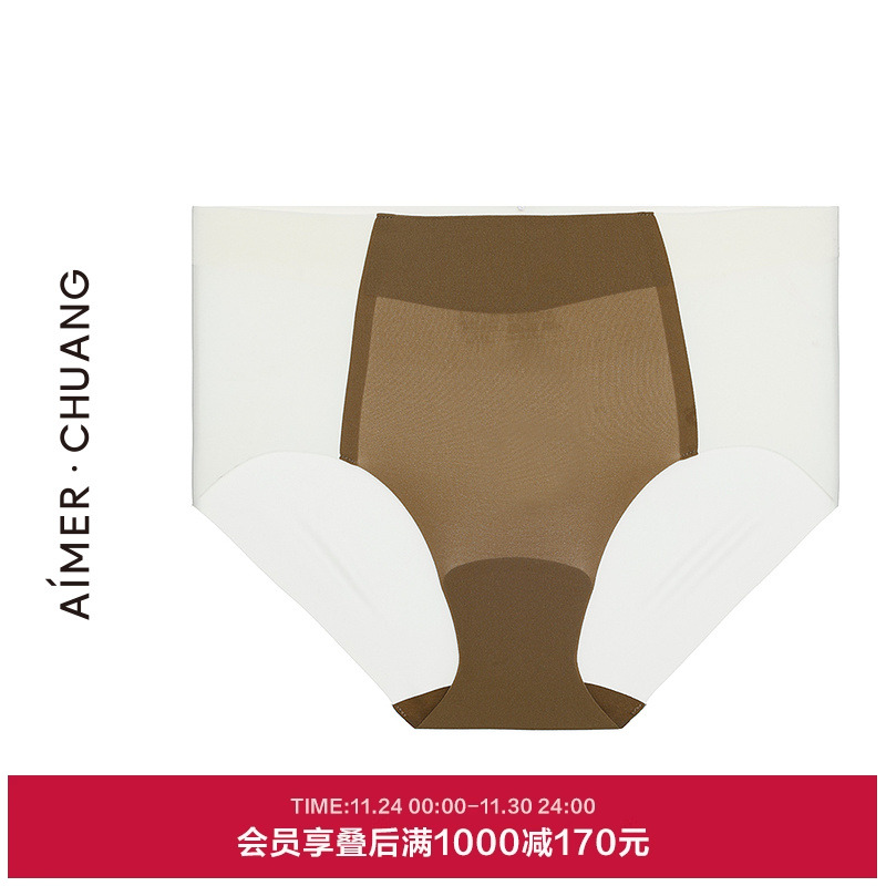 爱慕·CHUANG溯源3内裤女棉质底裆净痕腿围高腰三角裤CA221371