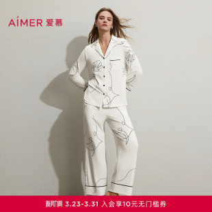 家居套装 长裤 AM46C611 长袖 爱慕26春夏牛奶心情睡衣女可外穿开衫