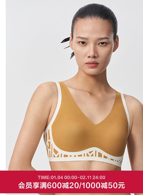 AIMER CHUANG投影3系列V领无钢圈背心式U型美背文胸CA170821