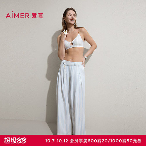爱慕斯普利特睡衣女春夏休闲可外穿高腰阔腿裤AM47C501