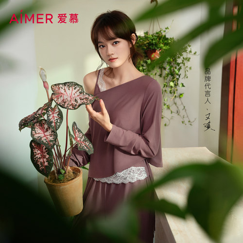 爱慕海藻家居服lite深睡睡衣女夏