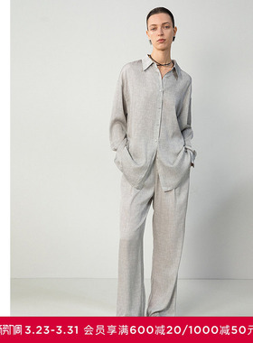 AIMER CHUANG调性女含22姆米真丝印花休闲直筒长裤春夏CA821731