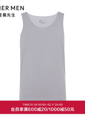 爱慕先生莫代尔无痕系列男士抗菌内穿打底跨栏背心25夏NS11M261