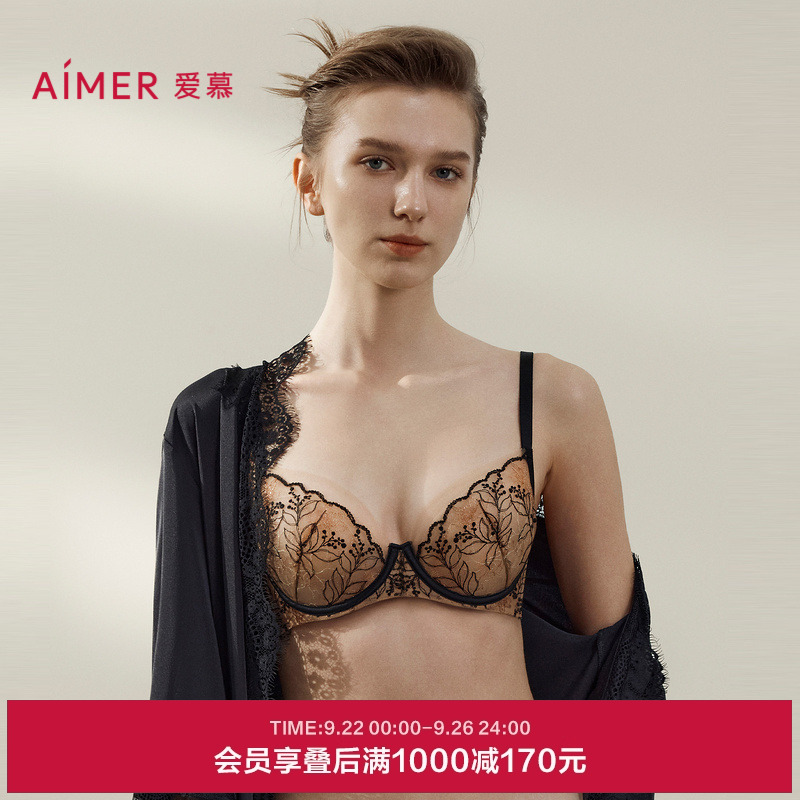 【芳华】爱慕内衣女夏薄杯大胸显小性感蕾丝文胸软钢圈大码胸罩